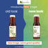 Organic Toasted Sesame Oil 8 fl oz