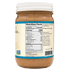 Almond Butter Crunchy 12 oz