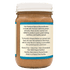 Almond Butter Crunchy 12 oz