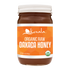 Organic Raw Oaxaca Honey 16 oz