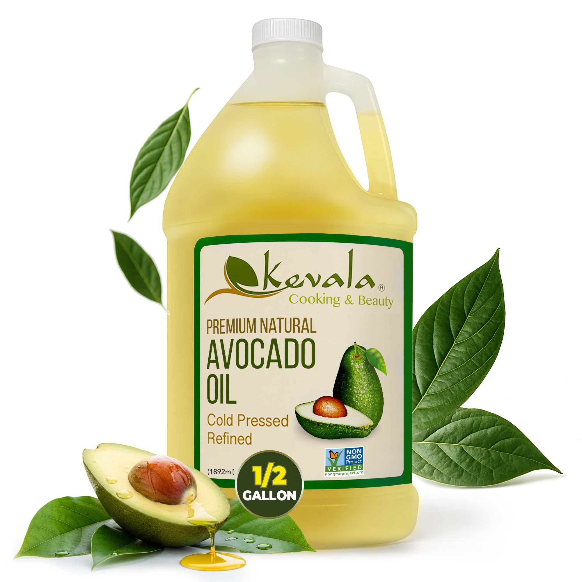 Avocado Oil 64 fl oz (1/2 gal)