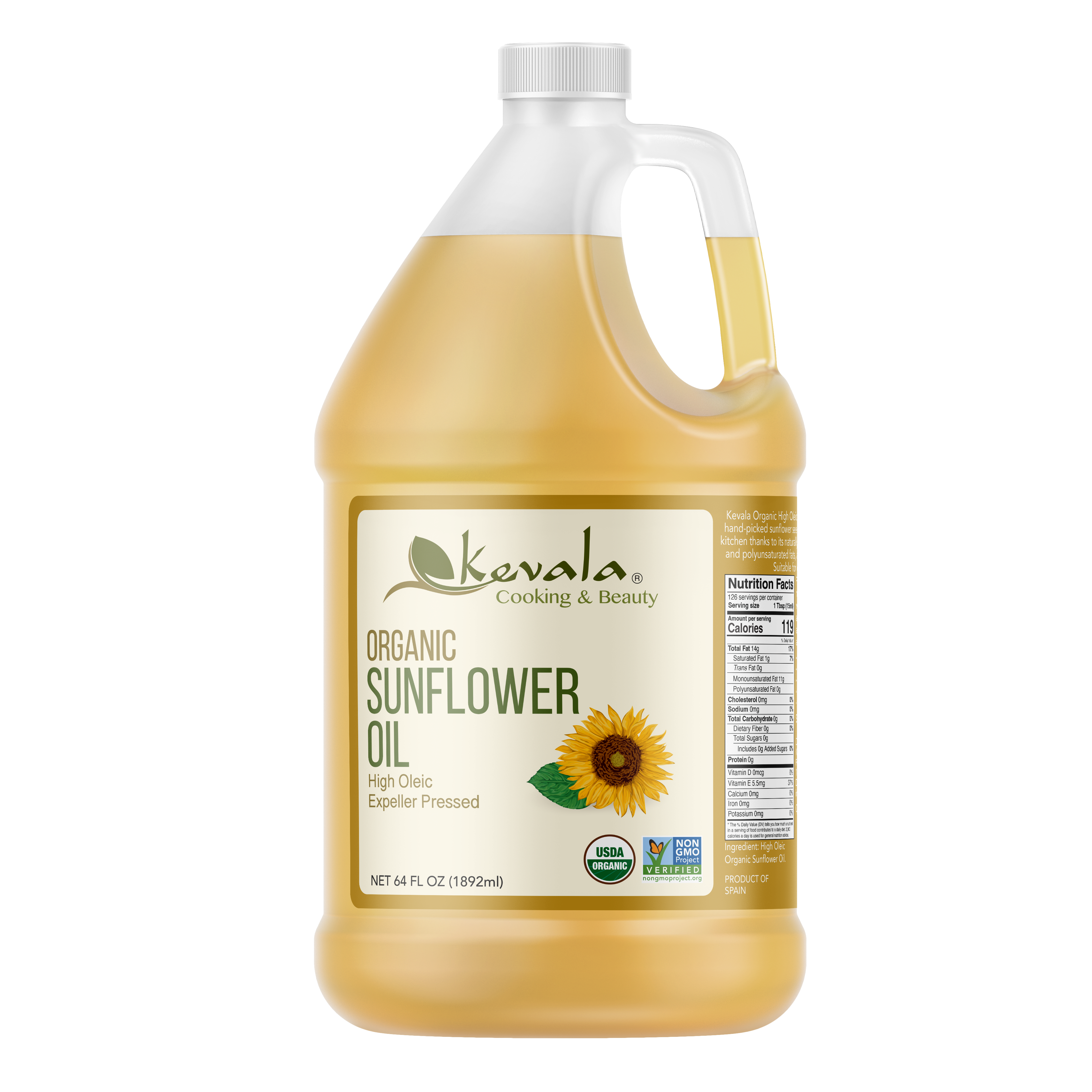 Organic Sunflower Oil 64 fl oz (1/2 gal)