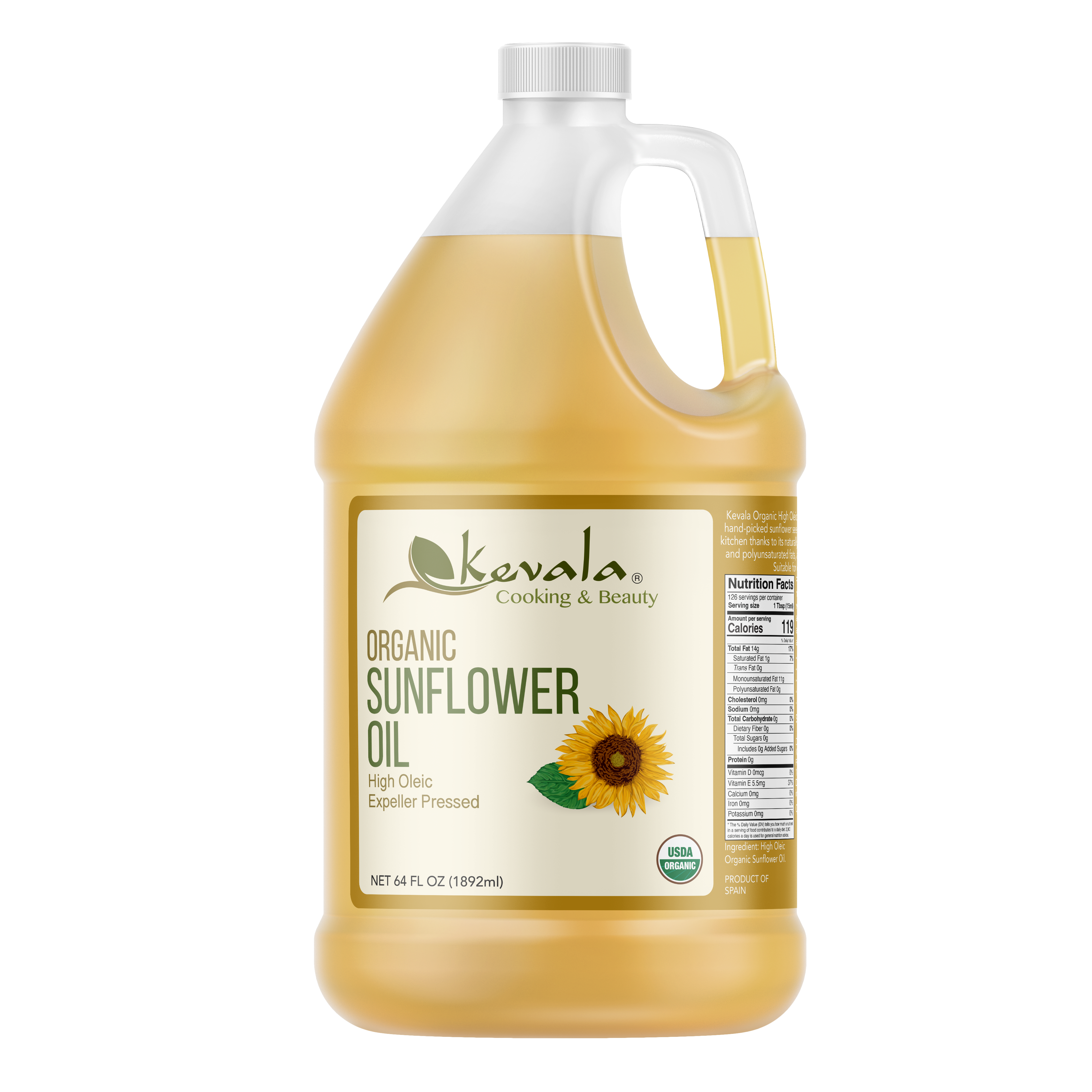Organic Sunflower Oil 64 fl oz (1/2 gal)