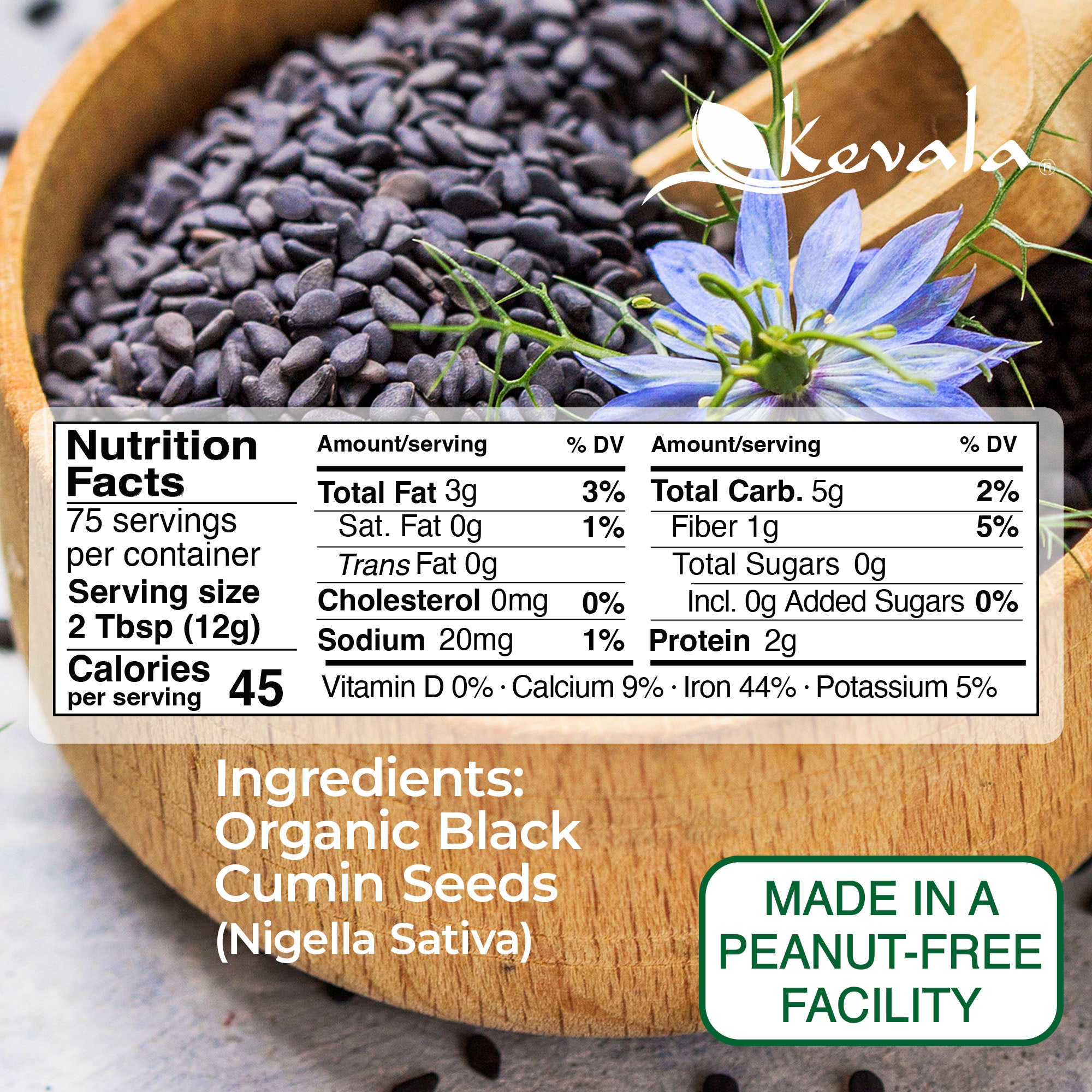 Organic Raw Black Cumin Seeds (Nigella Sativa) 2 lb