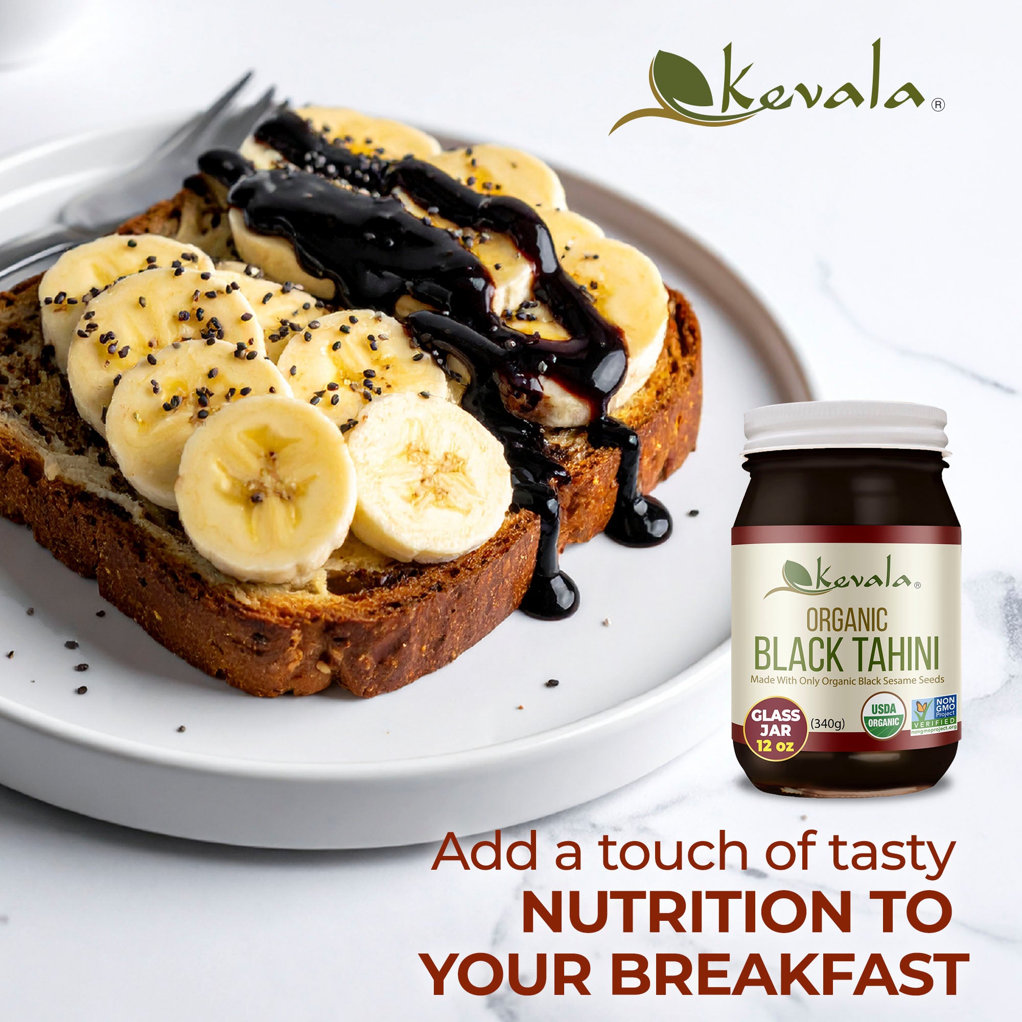 Organic Black Tahini 12 oz