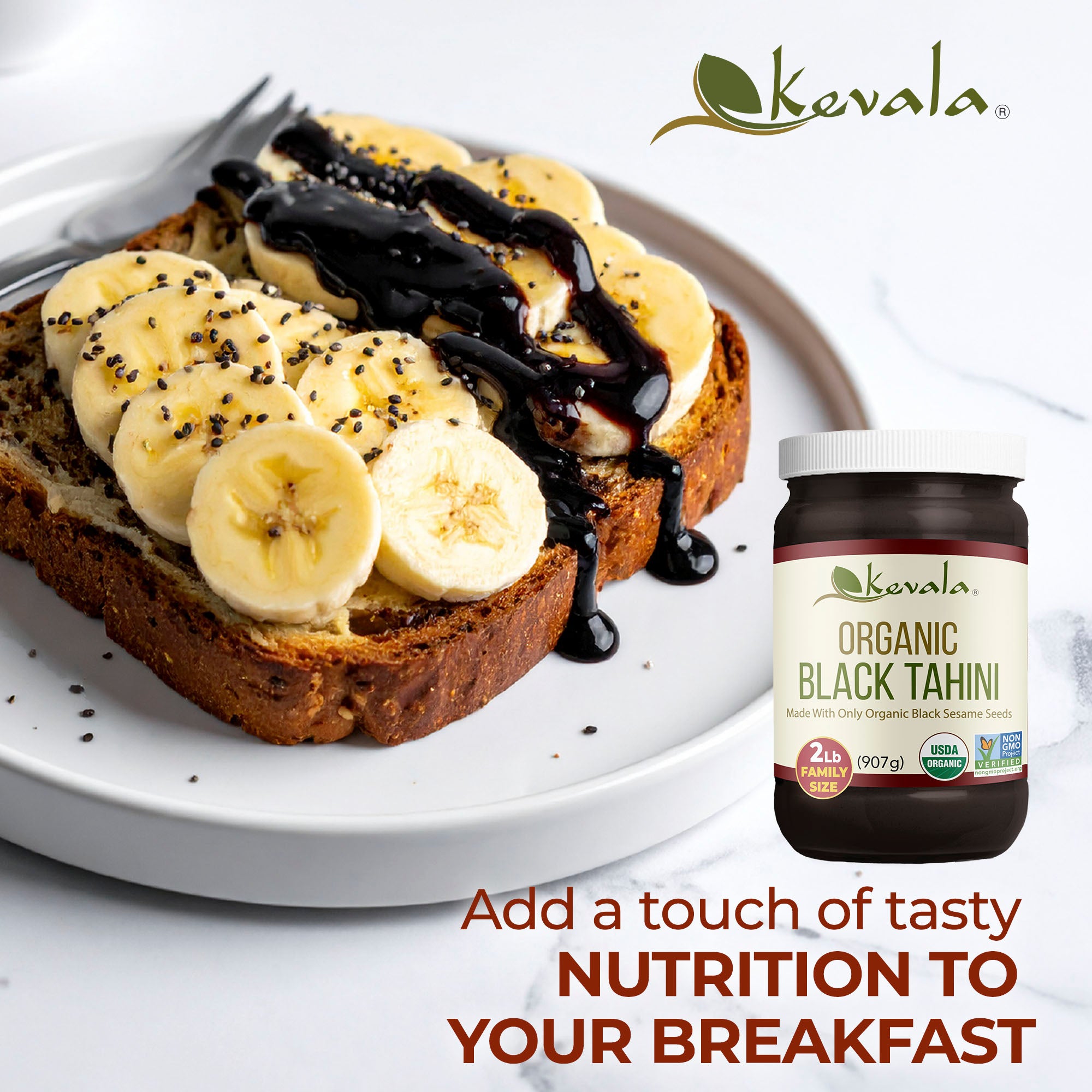 Organic Black Tahini 2 lb