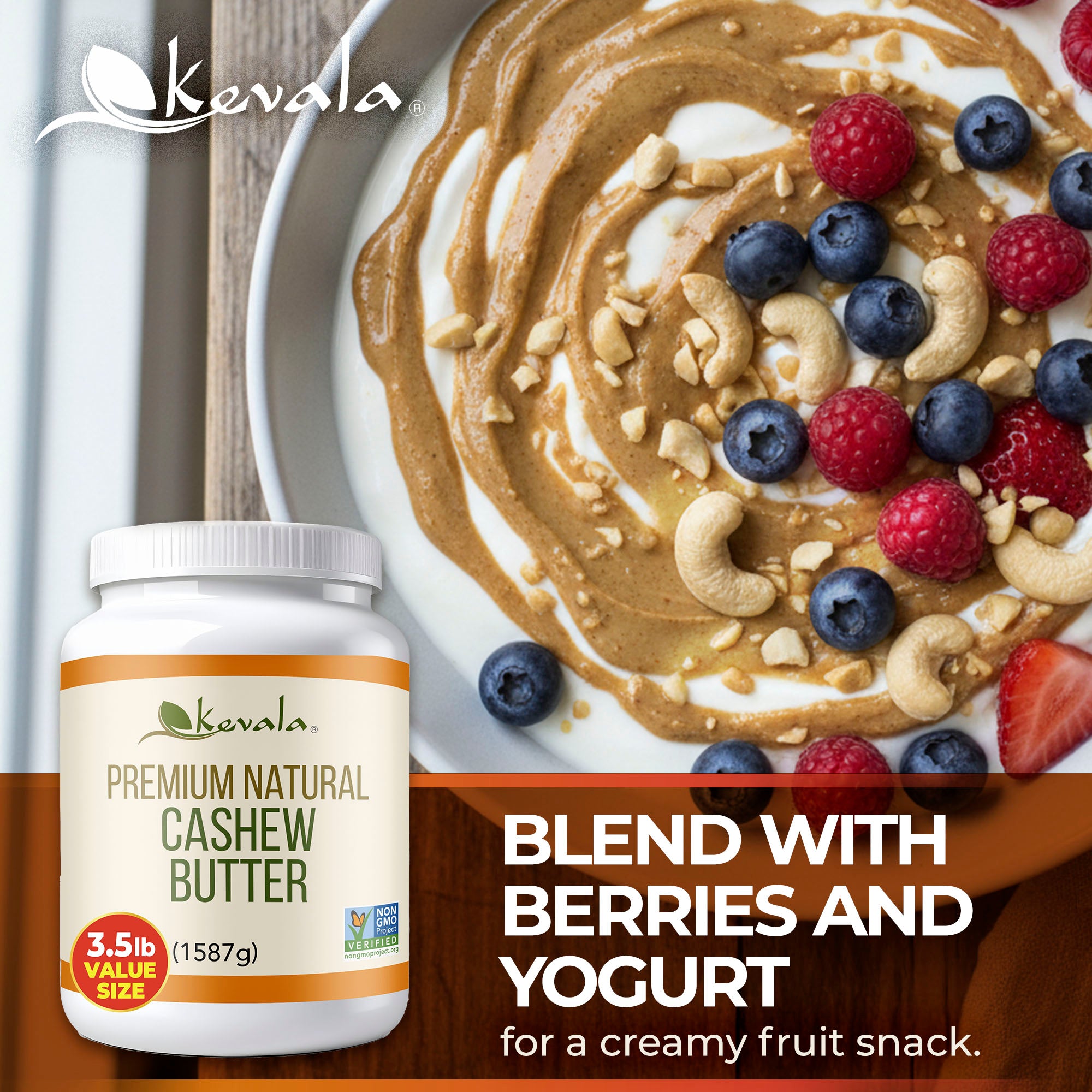 Cashew Butter 3.5 lb