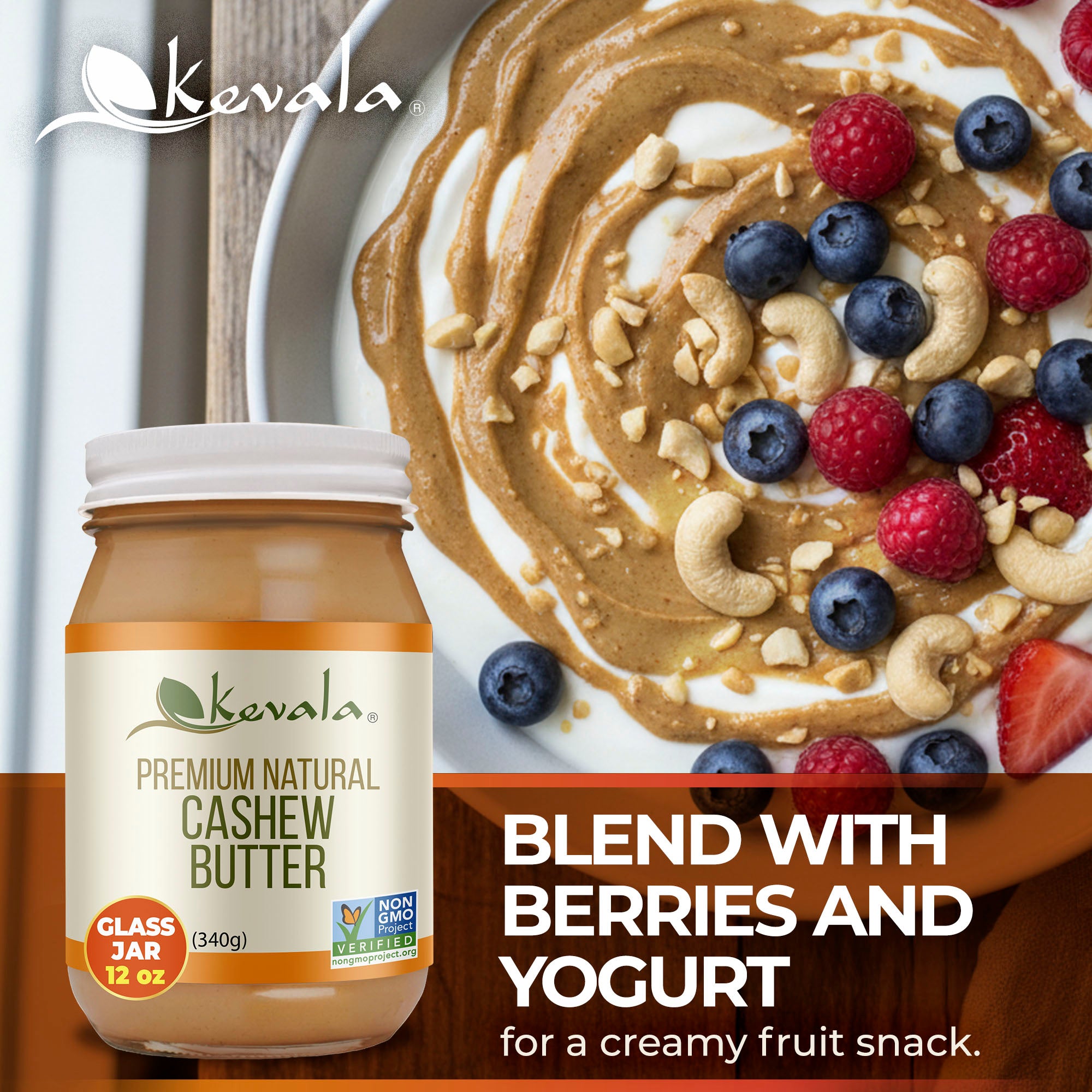 Cashew Butter 12 oz