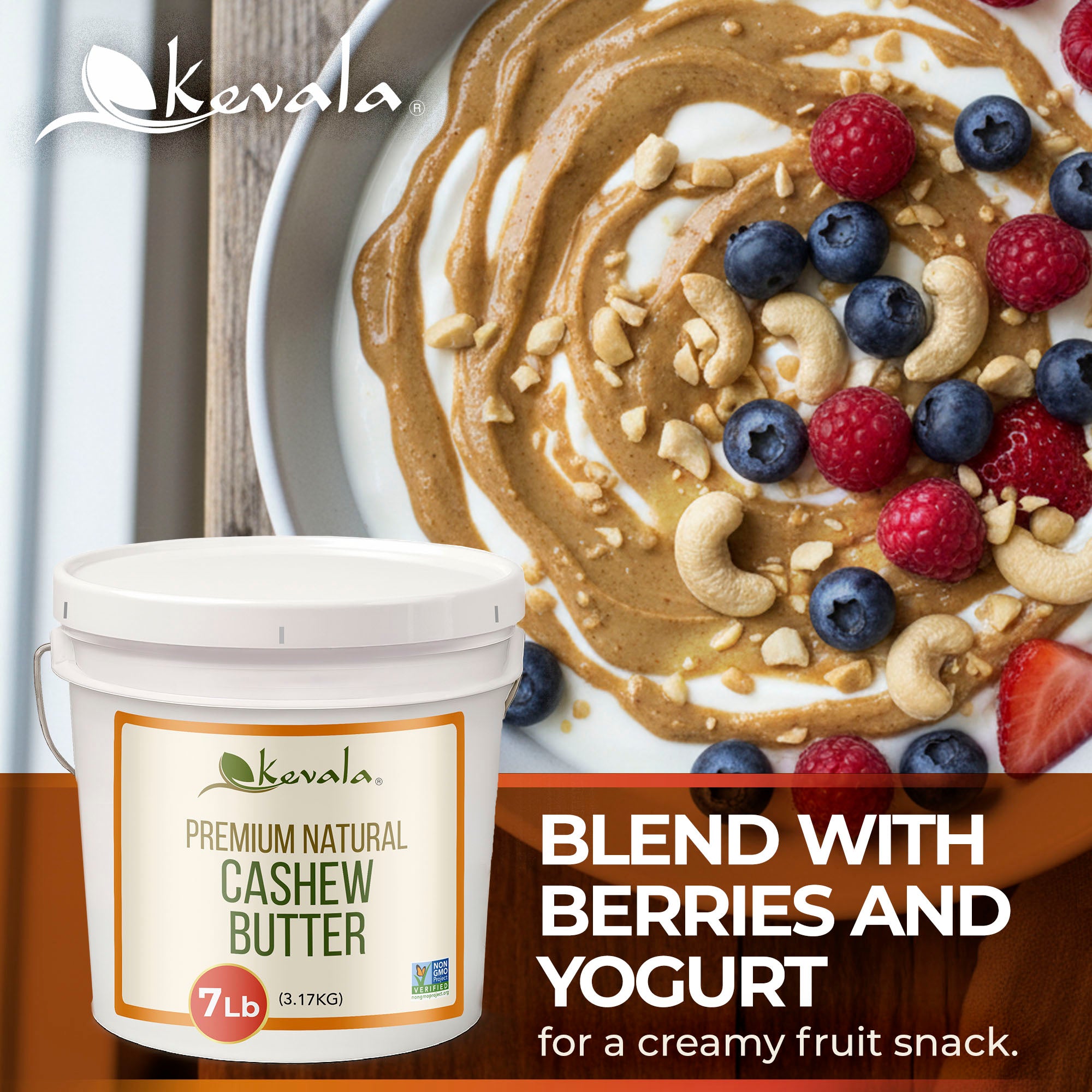 Cashew Butter 7 lb