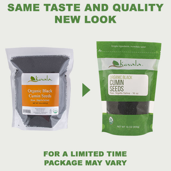 Organic Raw Black Cumin Seeds (Nigella Sativa) 16 oz